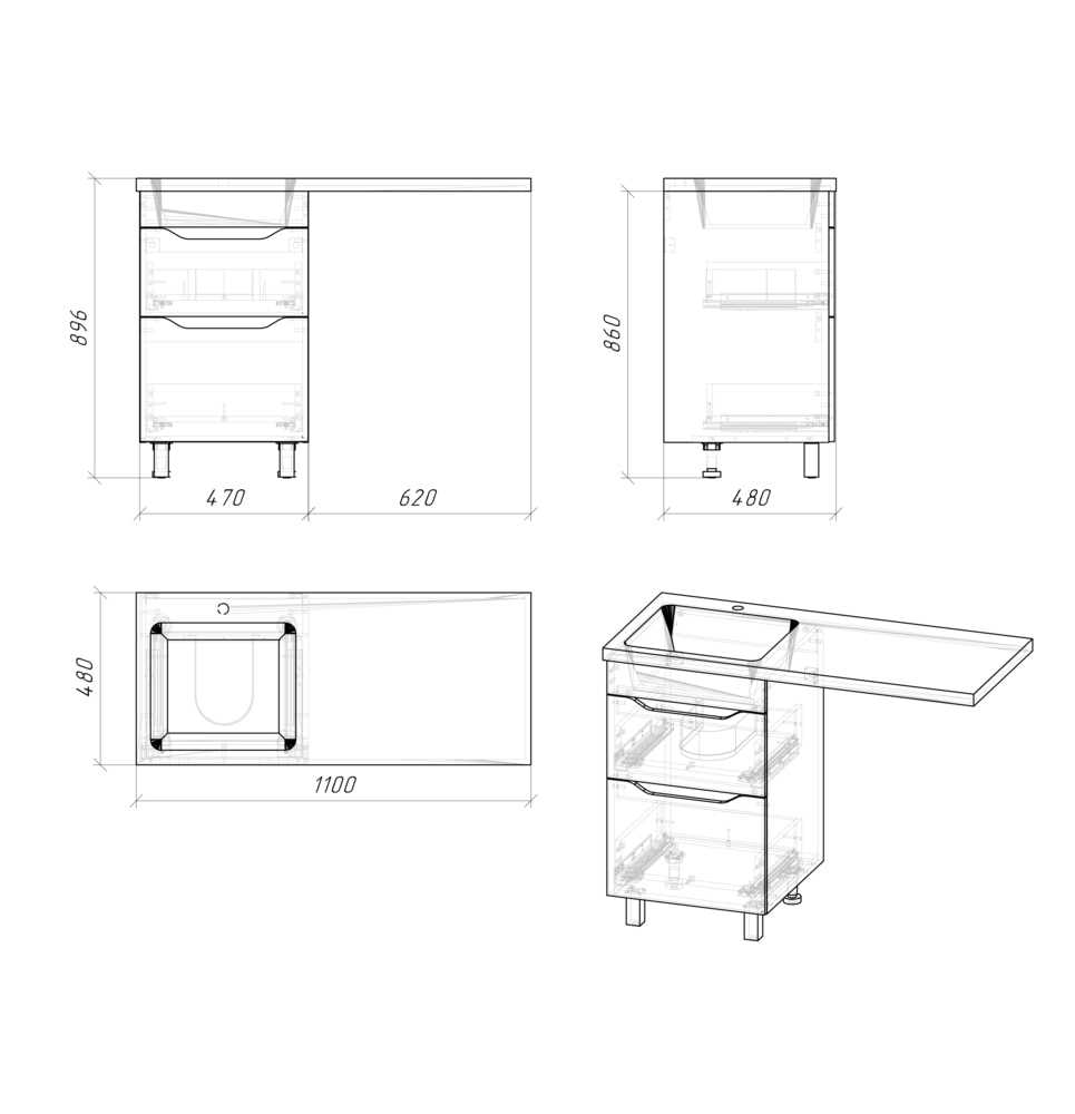 Тумба 50 см ВИЛАР Grossman под стиральную машину Белая с умывальником Камилла-110 чаша слева — изображение 5